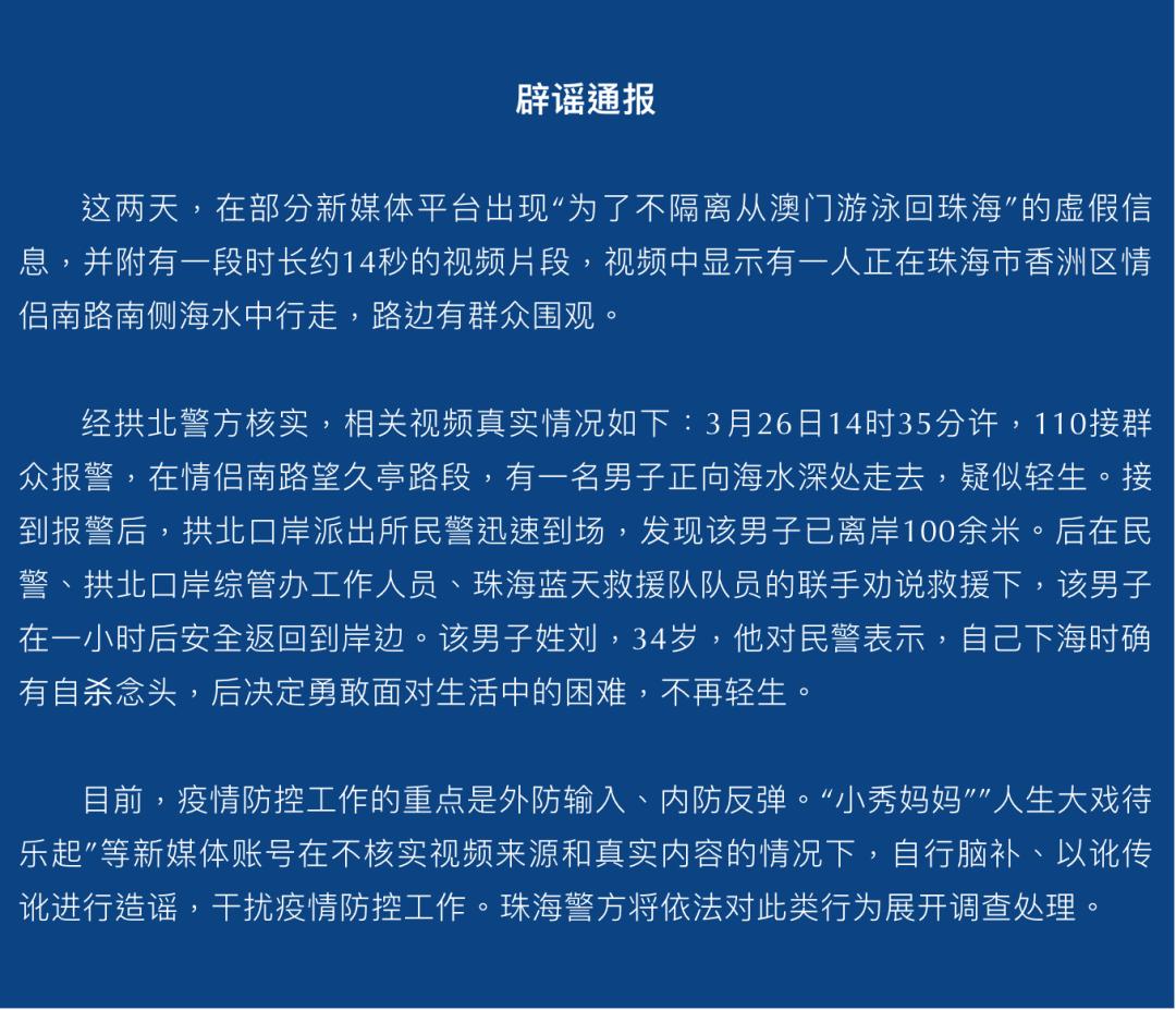 2025新奥资料正版大全,全面释义、解释与落实-警惕虚假宣传-全面释义、解释与落实
