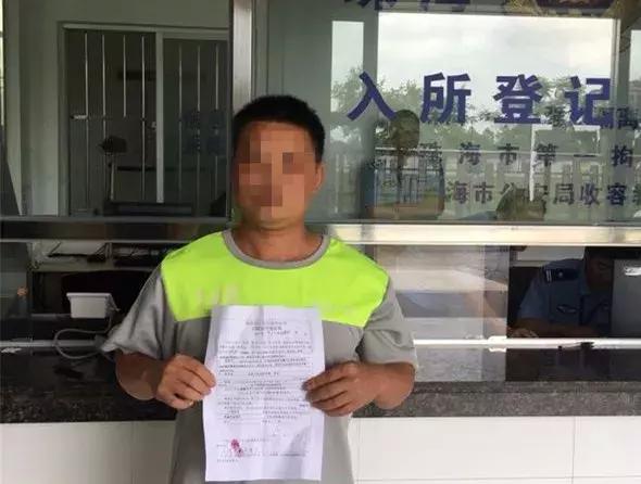 2025年新澳门与香港天天免费精准大全,全面释义、解释与落实与警惕虚假宣传