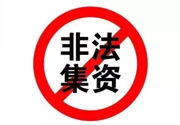 >2025年新澳今晚资料和澳门管家婆100%精准,词语释义、解释和落实和警惕虚假宣传-全面释义、解释和落实