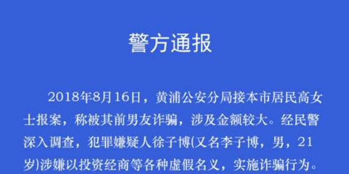 2025今晚必中必开一肖,词语释义、解释与落实与警惕虚假宣传-全面释义、解释与落实