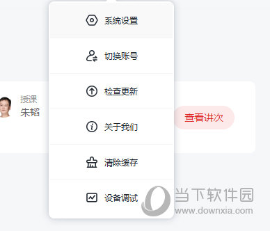 777778888精准免费四肖与澳门管家婆100%精准,词语释义、解释与落实与警惕虚假宣传-全面释义、解释与落实