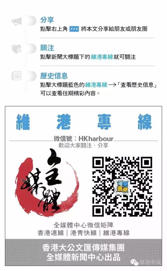 2025年免费正版资料与2025新澳正版今晚资料,全面释义、解释与落实与警惕虚假宣传