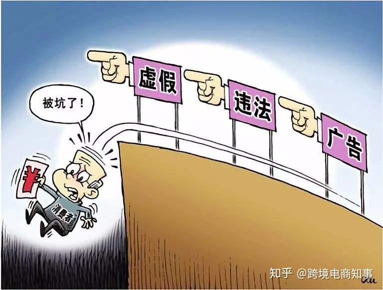 2025精准免费资料大全,全面释义、解释与落实与警惕虚假宣传