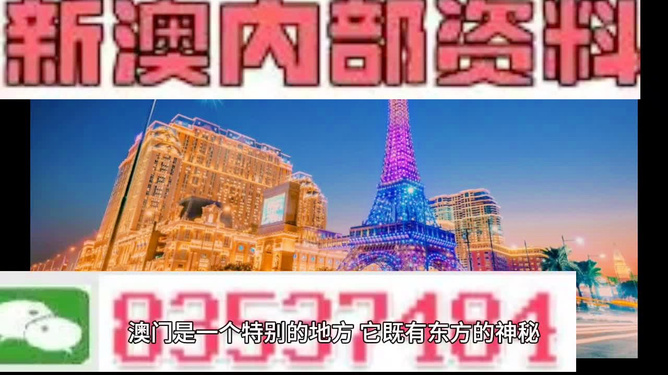 2025年4月30日 第10页