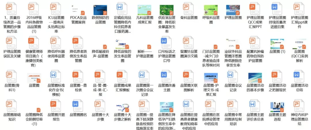 2025精准免费资料大全,全面释义、解释与落实