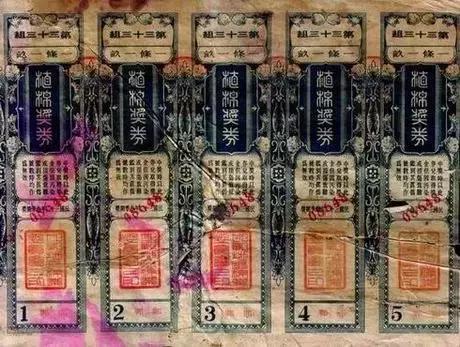 彩民2025澳门精准正版免费四不像,精选解析,词语释义、专家解析解释与落实与警惕虚假宣传