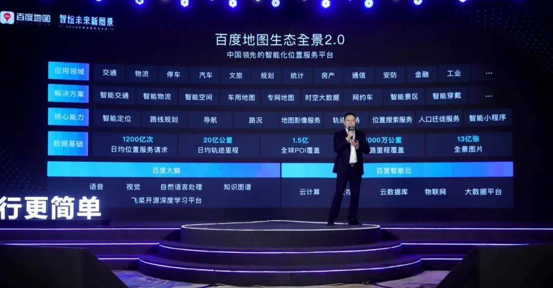 2025新澳门天天免费精准 和新澳2025精准免费大全,全面释义、解释与落实与警惕虚假宣传-全面释义、解释与落实