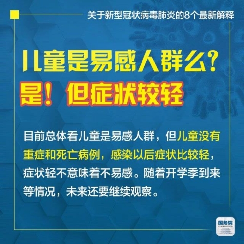 2025年新澳门和香港天天免费精准大全,全面释义、专家解读解释与落实与警惕虚假宣传
