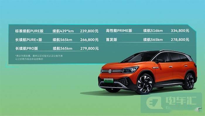 >2025年新澳门和香港天天免费精准大全,全面释义、解释与落实与警惕虚假宣传