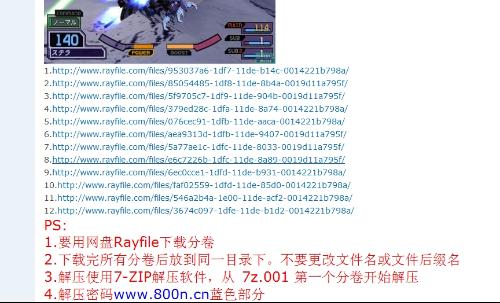 >2025澳门特马网站www-全面释义、解释与落实-警惕虚假宣传-全面释义、解释与落实