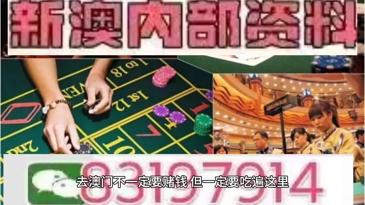 >2025澳门特马网站www与2025今晚必中必开一肖,全面释义、解释与落实与警惕虚假宣传-全面释义、解释与落实 解析与释义