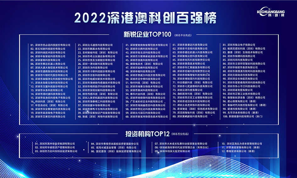 >2025新澳门天天免费精准与2025正版精准免费大全,全面释义、解释与落实与警惕虚假宣传