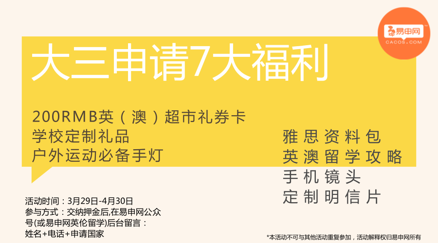 >2025年新澳今晚资料和澳门管家婆100%精准,词语释义、解释和落实和警惕虚假宣传-全面释义、解释和落实