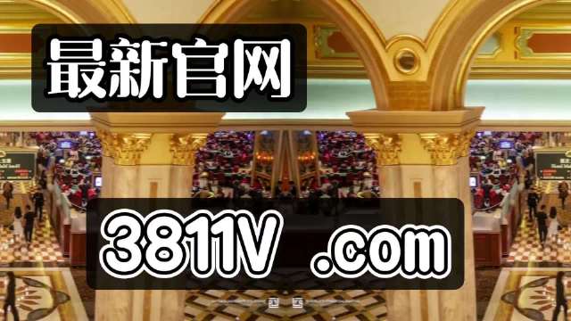 >2025新澳门天天精准免费大全,全面释义、解释与落实-警惕虚假宣传-全面释义、解释与落实